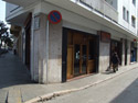 FRANKFURT 2
